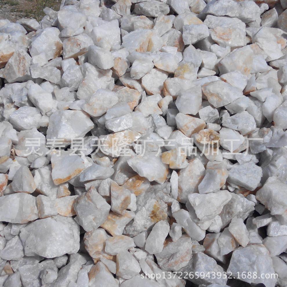 灵寿县天隆矿产品加工厂