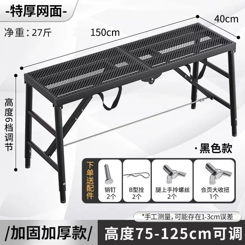 [가로 40*세로 150] 13.5kg 특후강화모델 - 핫세일 중 : [블랙킹콩 특후강화모델] 품절이에요