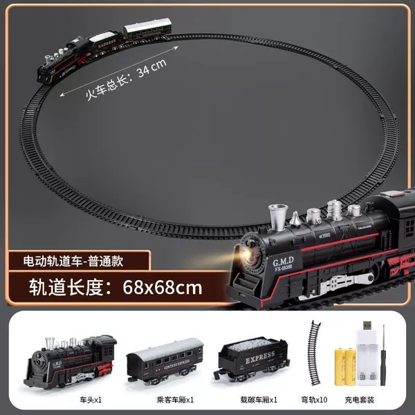 Battery charging, set, screwdriver
