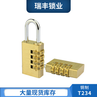 �羳T234�S�~�����ܴa�i ������������ܴa�i���i���l �����T�i