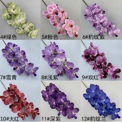 高品質のシミュレーション花の手触りの万代蘭の結婚祝いの家の装飾の花の柔らかい服の生け花の胡姫蘭の胸の花の手の花