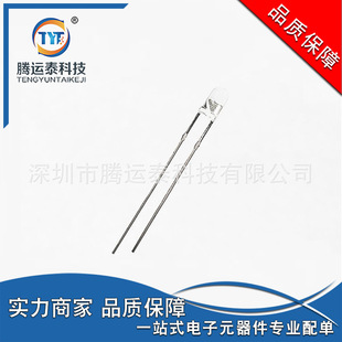 F3�t��l�� 3MM�t�⾀�l���  IR204C-A-L ���L940 ��ɫ���_ ֱ�N