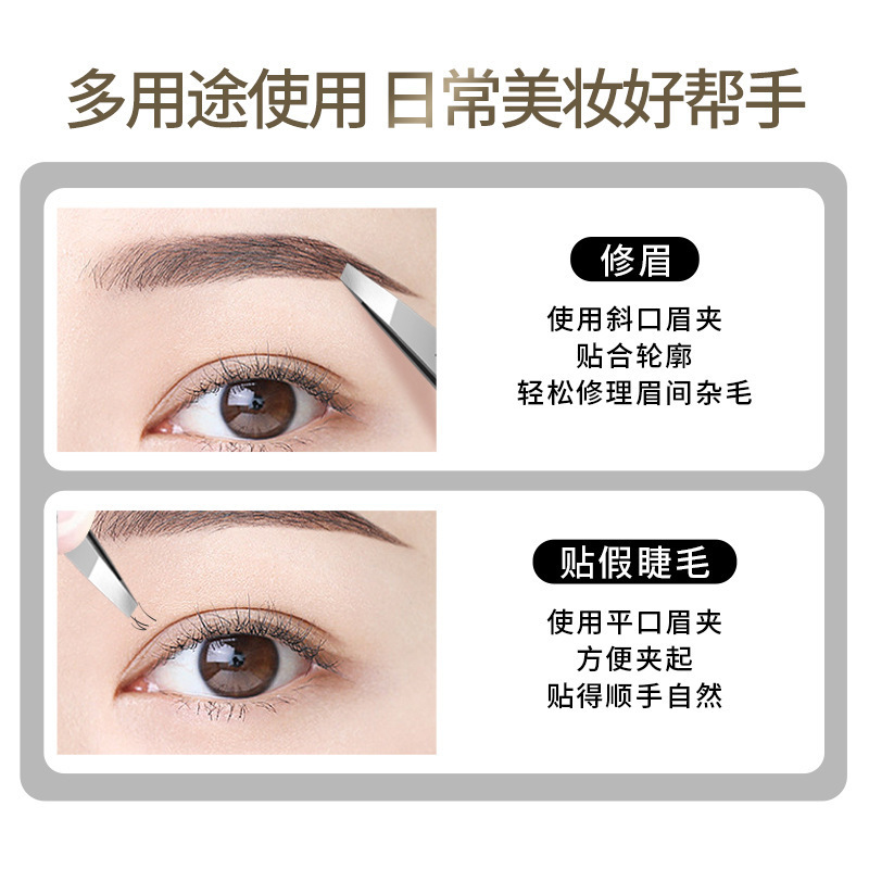 Pequeño acero inoxidable 304 ceja raspador ceja clip clip