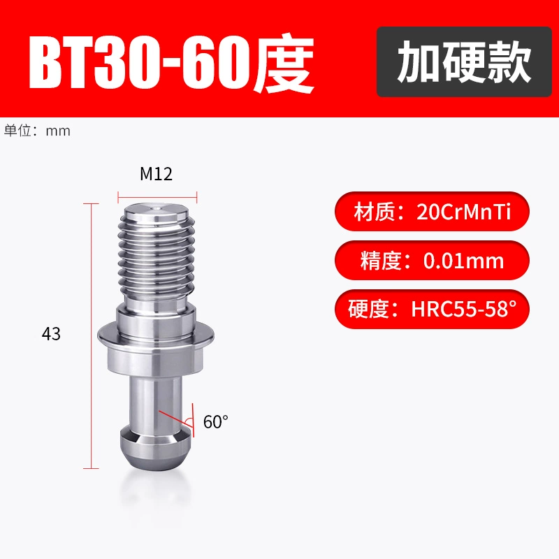 CNC рукоятка фрезерного станка BT30 BT40 BT50: высшая точность, выемка отверстий из воды и вытяжка внутреннего холодного гвоздя 45° 60° 90°