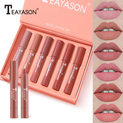 Cross-border 6-color set non-stick cup matte matte lipstick pen set gift box bean paste color bright red lipstick