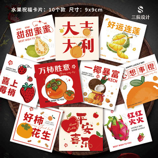 ˮ��ף����Ƭ���sins�L�߼��л������@����ϲ�c���@�Y�е����R��