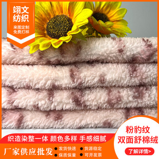 �۱��y���޽qӡ�����Ϸ��b��߱���Ьñɳ�l����۱��y���޽q����