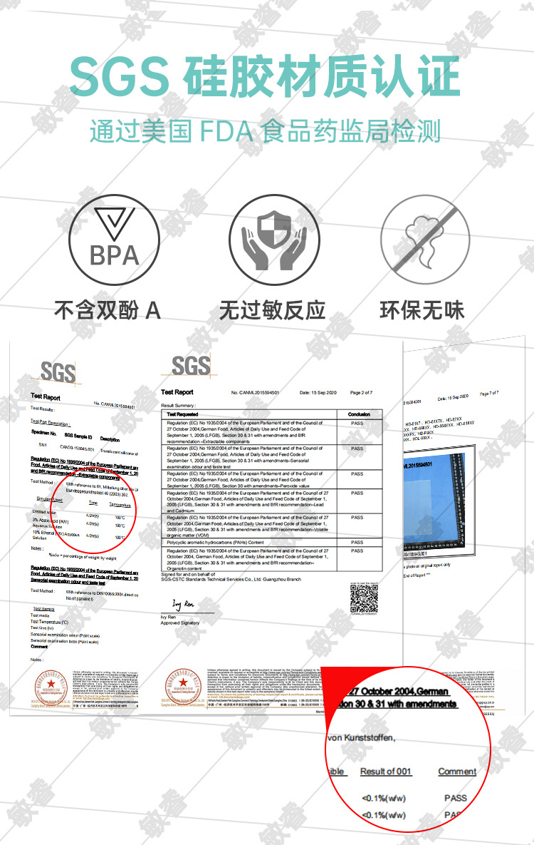 O1CN01ySIjGm2MxVRtfZZic_!!3308819894-0-cib.jpg?__r__=1661394628050