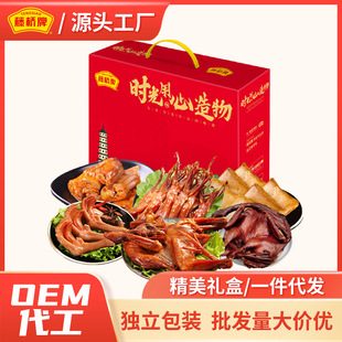 �٘�Ʒ������ʳ�Y�й���Ѭ�u��Y���YƷ�����؛���ֶY�S�����l