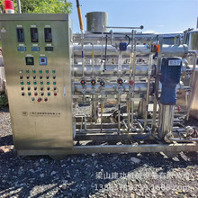 pB͸O IROB͸ˮ  EDIˮ̎O