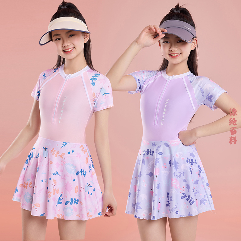 New Children's Swimwear Girls Big Kids Girls Split Girl Color Matching Swimwear Hot Spring Swimming Pool Swimwear Wholesale