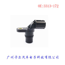 3313-172�ٶȴ����� ���� ������31350-LDB5-E0Aȫ���γ�