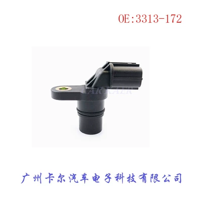 3313-172 Speed Sensor Auto Parts Suitable for 31350-Ldb5-E0A All-Terrain Vehicles