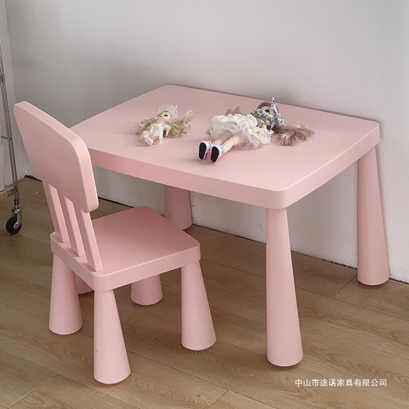 Children's Table and Chair Set Kindergarten Baby Learning Table Home Writing Table Plastic Toy Table Thickened Desk Bookshelf