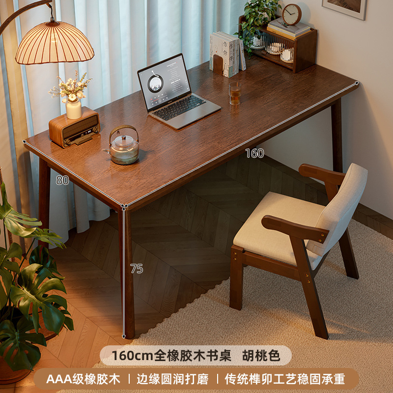 Escritorio de madera sólida, mesa de estudio para estudiantes caseros, escritorio de dormitorio pequeño para adultos, mesa de comedor de computadora medieval
