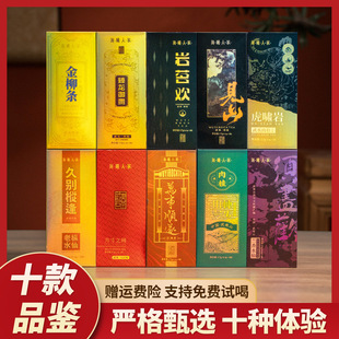 �����Ҳ���~ˮ������t������Ʒ�N��Ʒ�b����С���b�ظʞ���