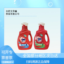 �W��ϴ��Һ1kg�����\ȥ�n������������һ���Խ��عٷ���Ʒ���l888