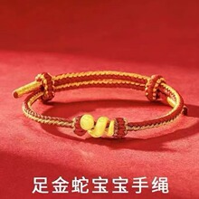 �S��С�`�����Ů�¿��ʮ����Ф������������K��Ϧ�Y����Ů��