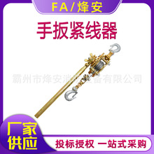 ��ʽ�๦�ܺɾ��C1T2T1.5T3T �ְ���J������䓽z�K��݆�o����