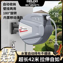 �������ڒ�ʽ�Ԅӻ���ˮ܇���@��ˮ�վ���������sˮ���ռ{������