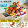 Rectable table [38*28*32.5]+200 slide+210diy