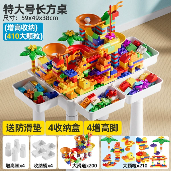Rectable table [38*28*32.5]+200 slide+210diy