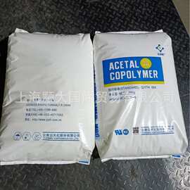 POM 云天化 M270 耐化学 高流动 耐磨用于注塑复杂高精度薄壁制品