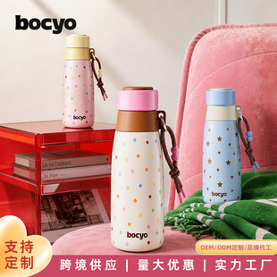 bocyoˮ�����ر�Ůʿ����ţ��ƿ2026�¿����նY�ﱣ�����P䓱���