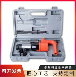 其他维护工具;其他维修设备;机修组合工具