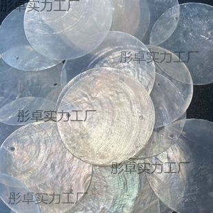 �ĸƬ��Ȼؐ���AƬ�Rؐ��Y�b�ؐĸƬDIY�����L�ؐ�������