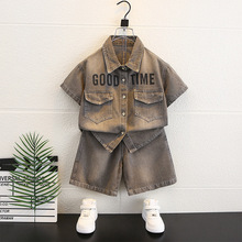 男童夏短袖套装洋气儿童薄牛仔衣2025新款时髦宝宝重工艺砂洗套装