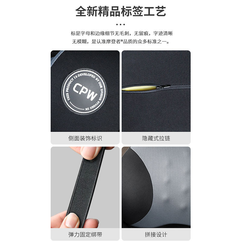 自動車u型ヘッドレスト用シートヘッドレスト用電動マッサージ記憶綿車内頚椎枕腰掛け|undefined