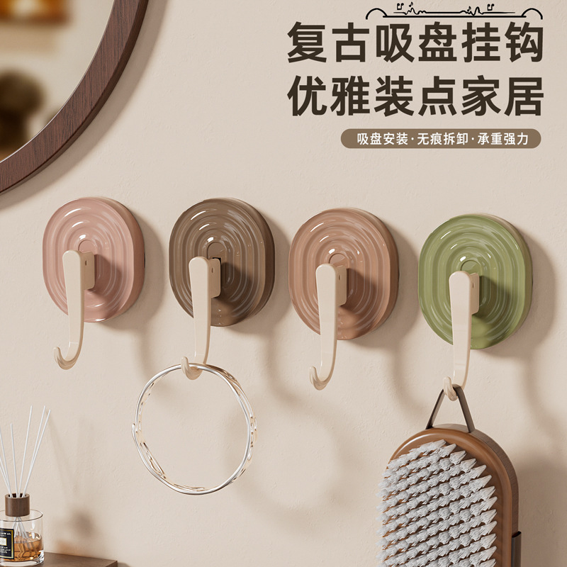 New Suction Cup Hook, No Punching, Traceless, Strong Adhesive Hook, Bathroom Wall-Mounted Removable Storage Rack, Multi-Purpose Hook New Suction Cup Hook, No Punching, Traceless, Strong Adhesive Hook, Bathroom Wall-Mounted Removable Storage Rack, Multi-Purpose Hook