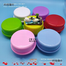 �����������е����A�����D18���l�lʽ�Cе�τ�DIY�ֹ������̫��