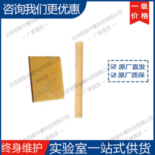 ��ճ������ʯϞ�� �S��