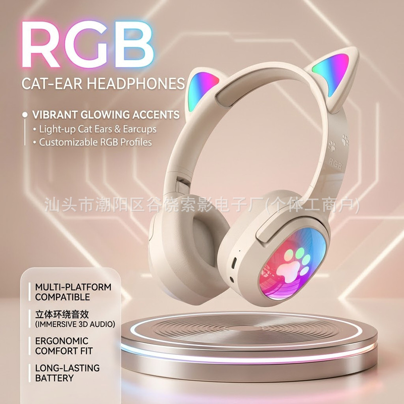 Cross-Border Head-Mounted Cat Ear Bluetooth Headphones with Light-Up Cute Cat Paw Wireless Cartoon Bluetooth Gaming Headphones