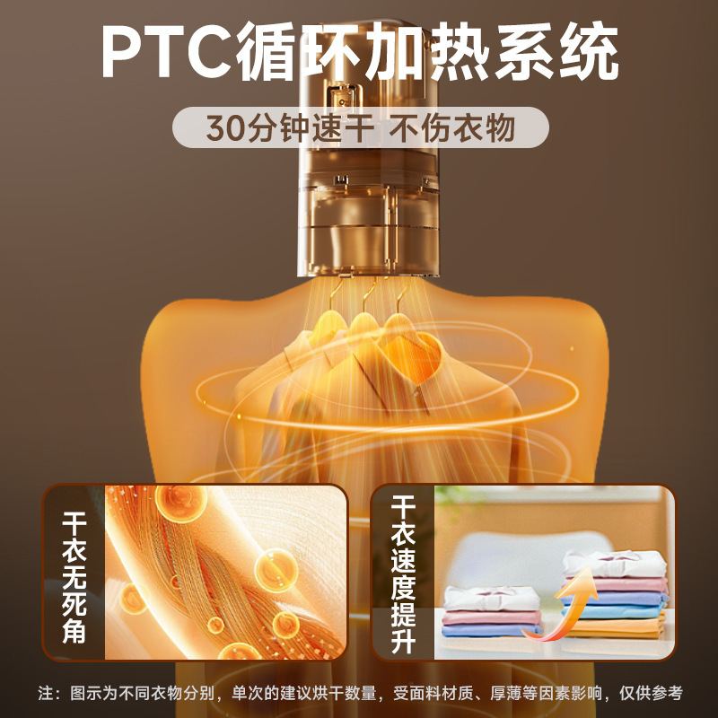 旅行便携式烘干机折叠家用旅行干衣机婴儿衣服烘干机宿舍小型|undefined