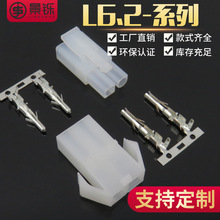 L6.2��ĸ�z�����Ӿ�6.2MM�g���������Ќ��Ӿ��p�Ӳ�� L6.2����