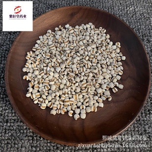 ����܎�á�С޲����500g��؛���� ����ă������Ĕz��ș�����l