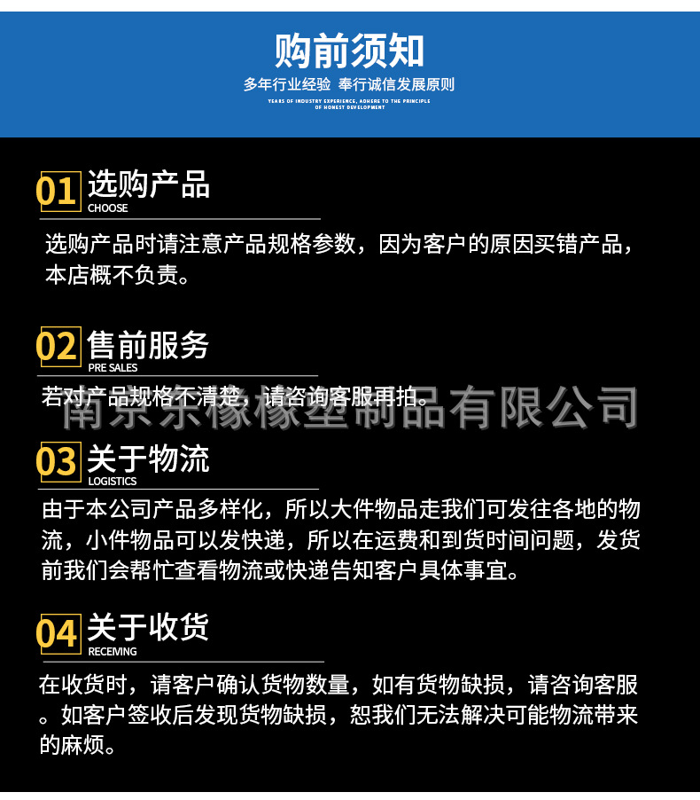 详情页定版_15.jpg