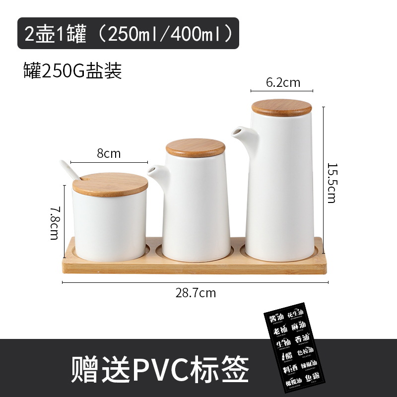 Cocina doméstica botella de aceite de sal