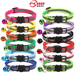 宠物项圈;狗狗牵引;宠物拾便袋