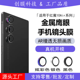 �m�ütħ10air�R�^Ĥ�tħ10pro�֙C�������۔z���^�R�^���α��oĤ