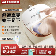 W˹_Ͱӟa늄ӰĦϴ_ȫԄӼøͰBԡ