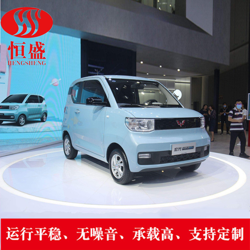 汽车转台 旋转车展地台圆台 旋转舞台 中空旋转台 大型旋转台