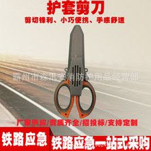 �F·��̖�S�޹����o�׼������w���|���I늹�����yʽ�^������