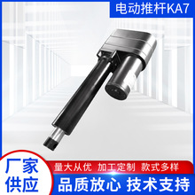 늄��ƗU��Ħ�������b�d�C���24C0804�e���b�������������Cе