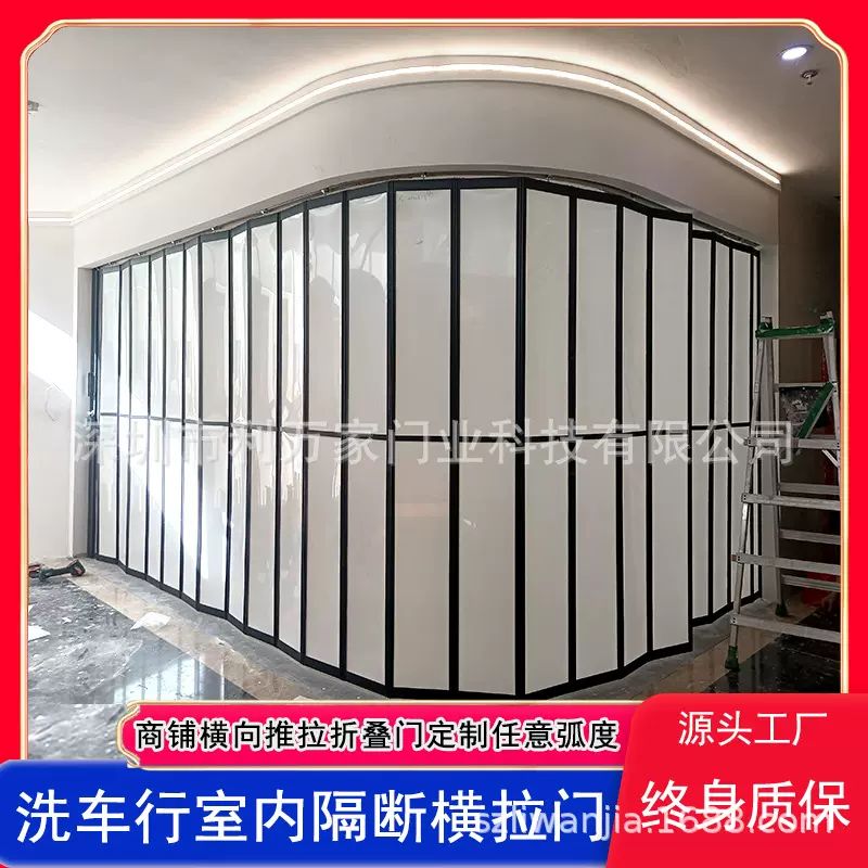 洗车行铝合金折叠式推拉定制弧形闸门横向防盗商铺隔断隐形卷闸门