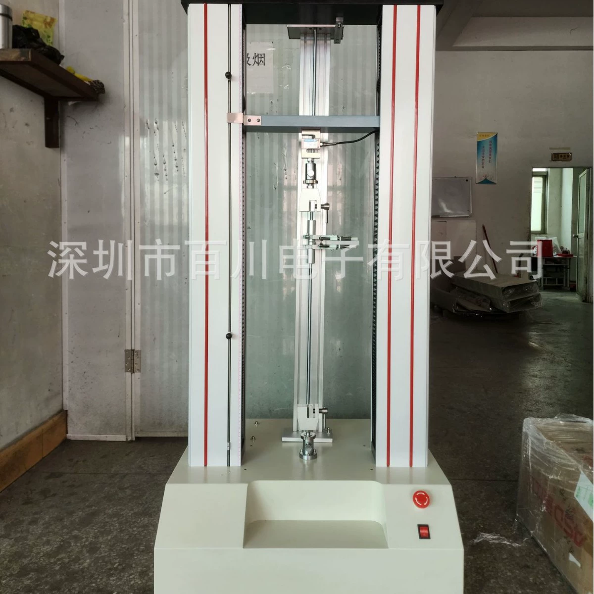 Льготная поставка универсальной машины для испытаний на растяжение с двумя руками компьютера универсальной машины для испытаний материалов с большой деформацией 9 комплектов зажимов