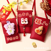 �R���¿�Ƥ�|�t����С��ż�t�����q���fԪ���Ƿ����ꄓ��t�����l